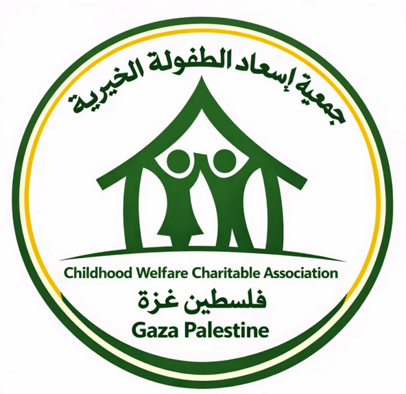 شعار جمعية إسعاد الطفولة الخيرية