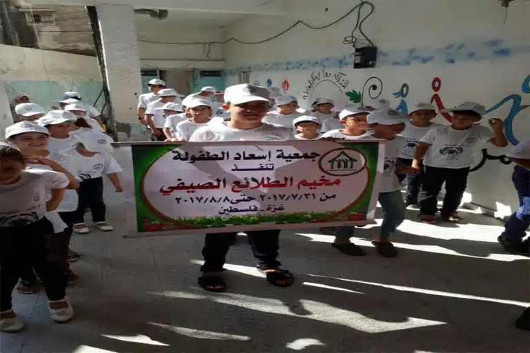 المجال الثقافي جمعية إسعاد الطفولة الخيرية